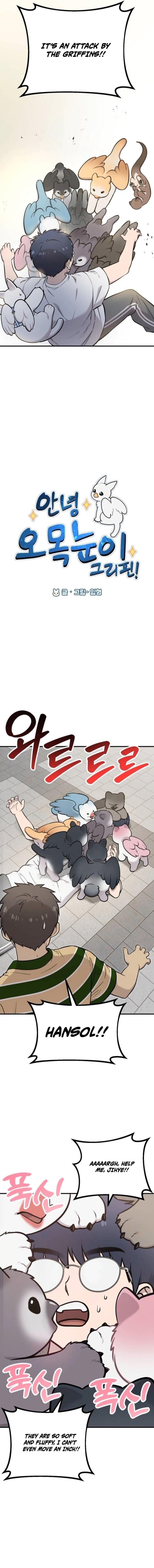 Hello, Griffin the Fluffy Bird! Chapter 38 — Page 2