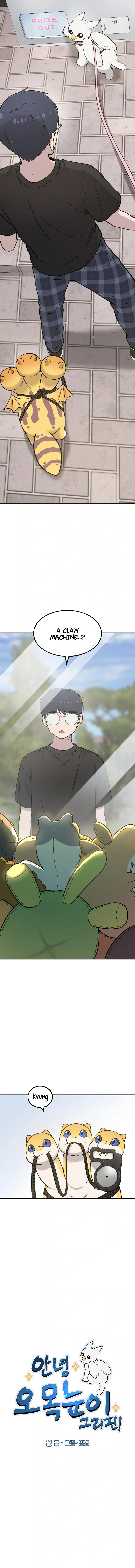 Hello, Griffin the Fluffy Bird! Chapter 7 — Page 7