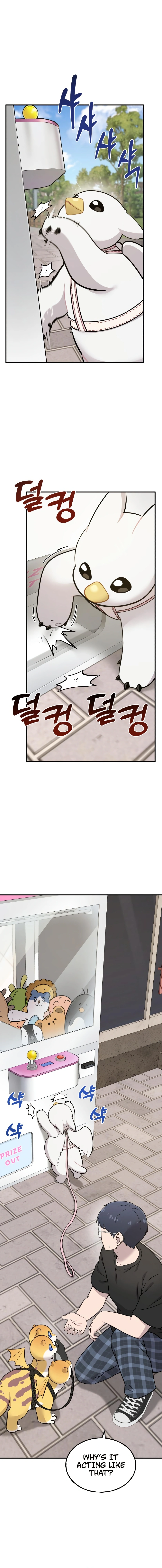 Hello, Griffin the Fluffy Bird! Chapter 7 — Page 8
