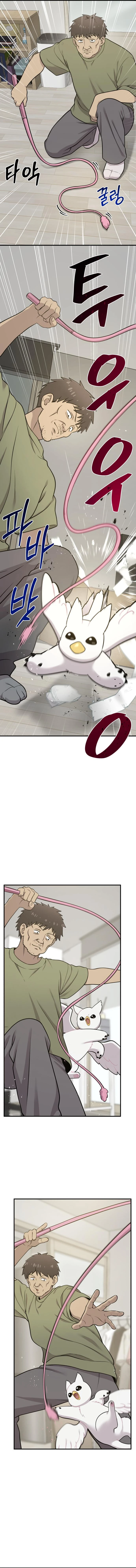 Hello, Griffin the Fluffy Bird! Chapter 8 — Page 9