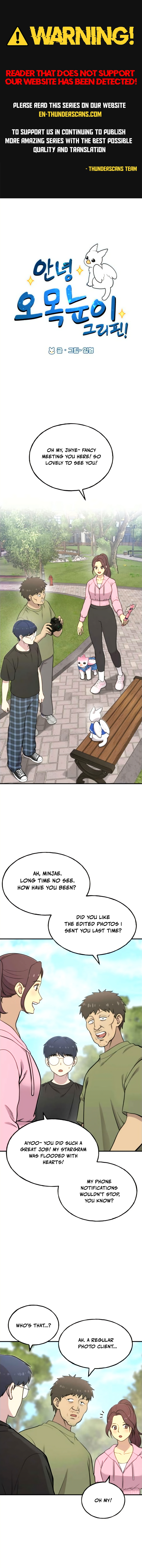 Hello, Griffin the Fluffy Bird! Chapter 9 — Page 1
