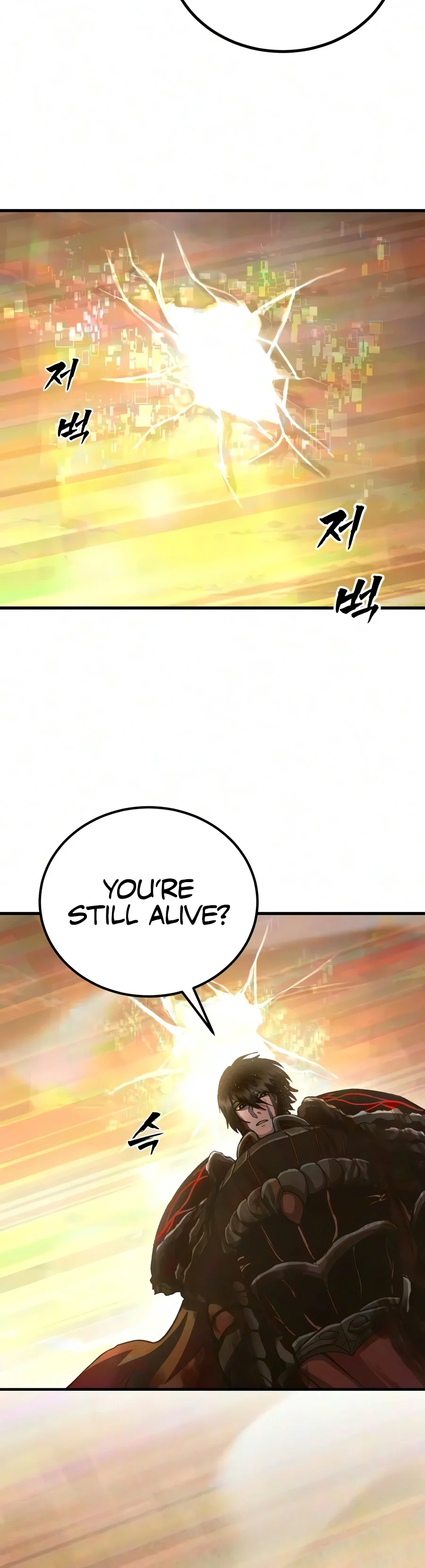 Hellogin Chapter 9 — Page 13