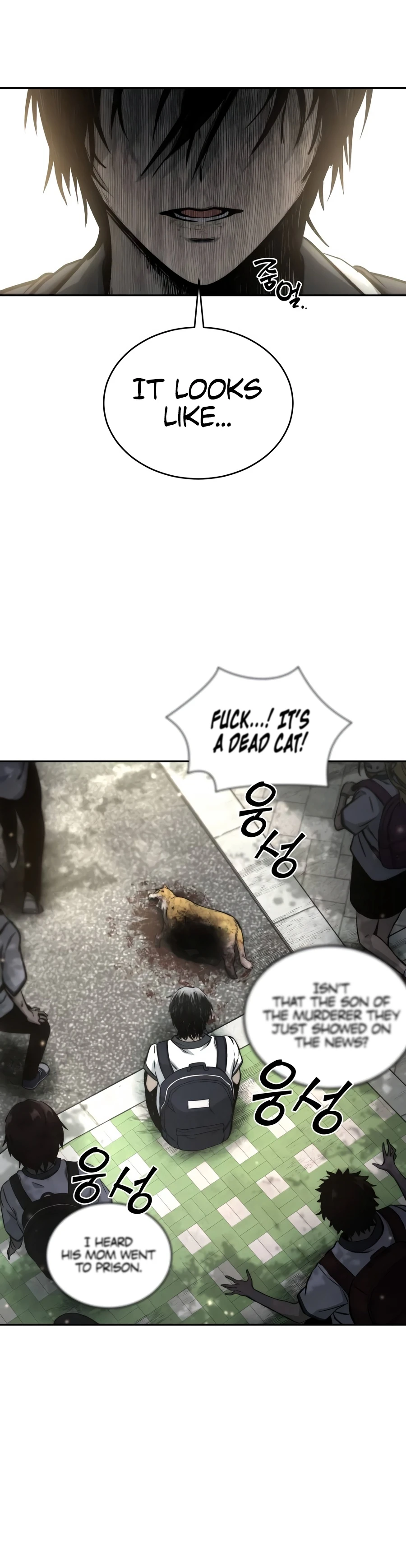 Hellogin Chapter 1 — Page 5