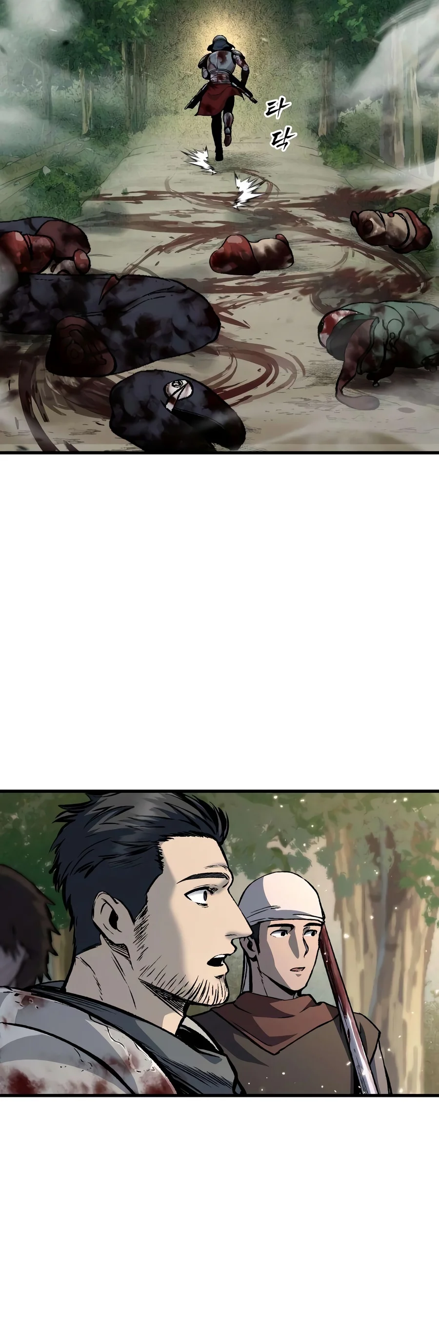 Hellogin Chapter 12 — Page 3