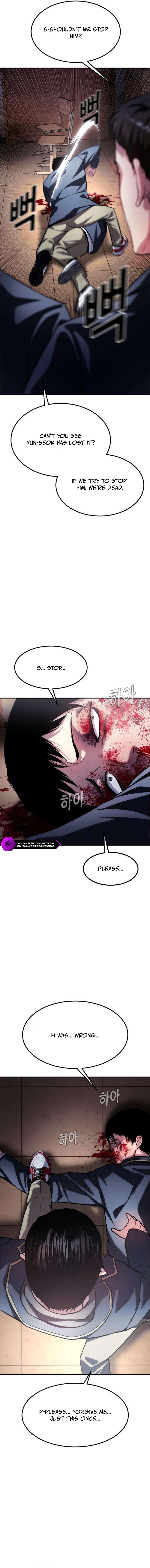 Hell’s Judgment Chapter 4 — Page 4