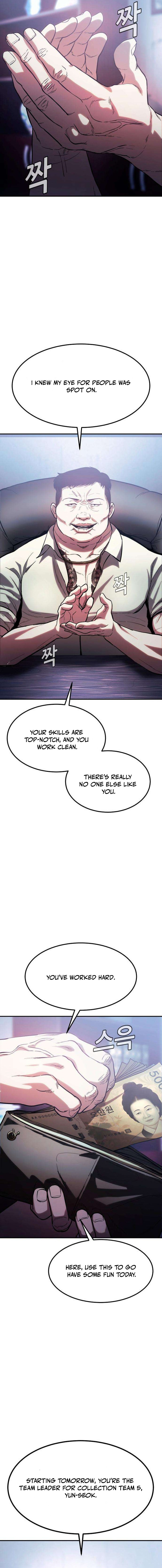 Hell’s Judgment Chapter 4 — Page 23
