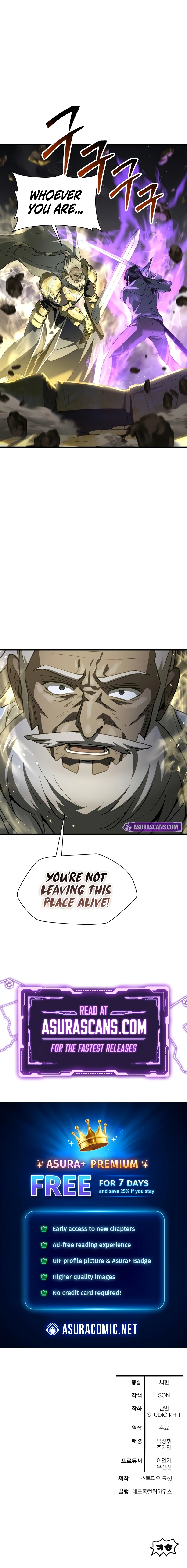Helmut (Kim Nan Sae) Chapter 100 — Page 10
