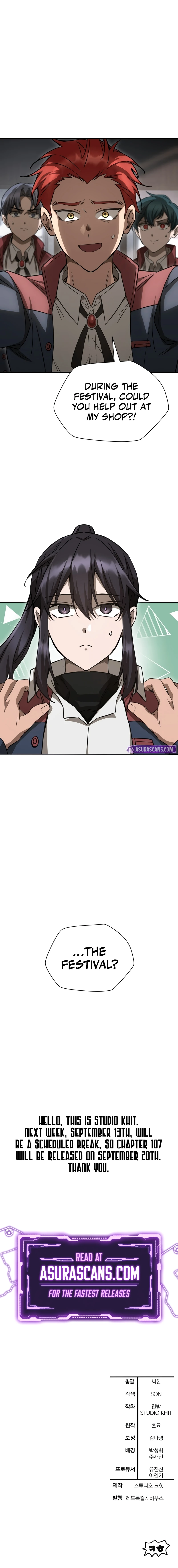 Helmut (Kim Nan Sae) Chapter 106 — Page 10