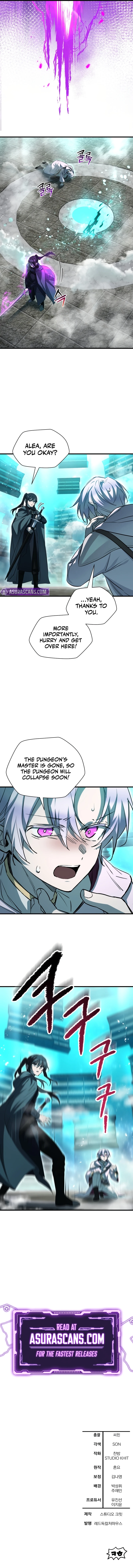 Helmut (Kim Nan Sae) Chapter 117 — Page 11