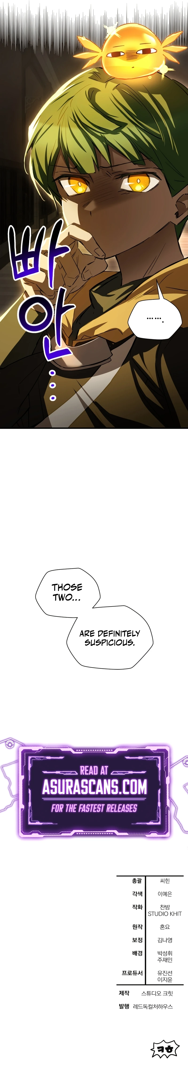 Helmut (Kim Nan Sae) Chapter 121 — Page 11