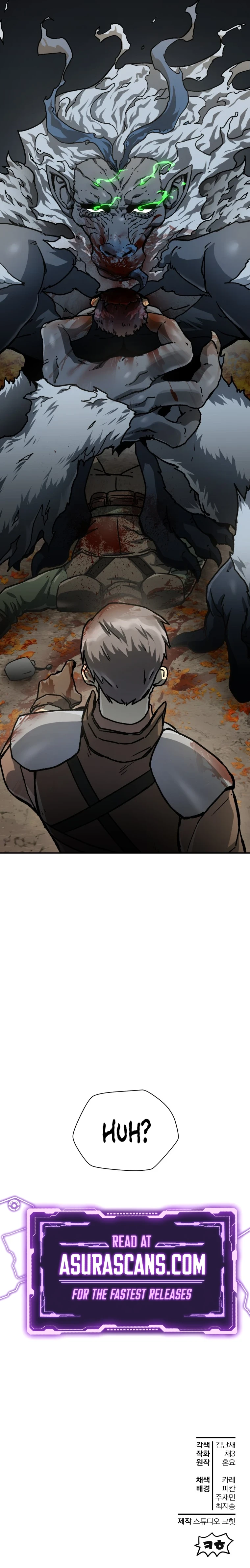 Helmut (Kim Nan Sae) Chapter 13 — Page 12