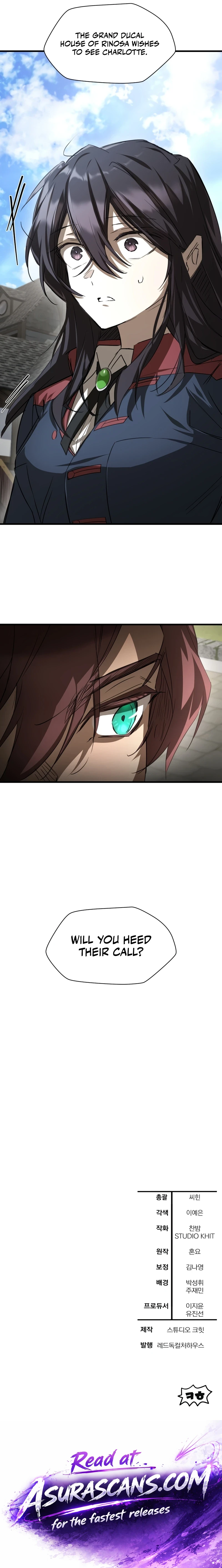 Helmut (Kim Nan Sae) Chapter 130 — Page 12