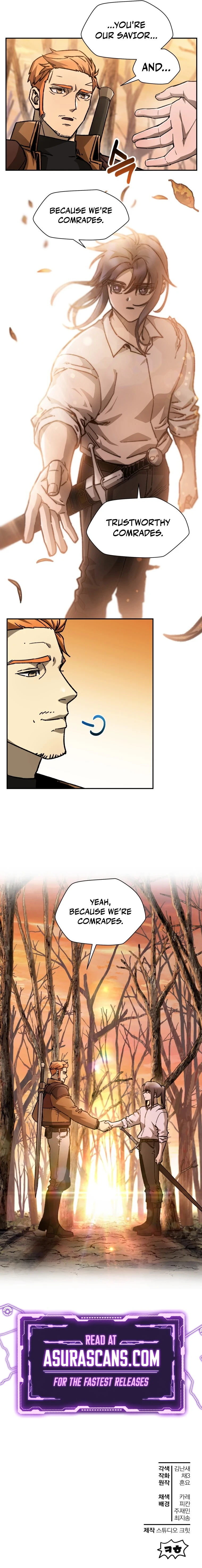 Helmut (Kim Nan Sae) Chapter 20 — Page 10