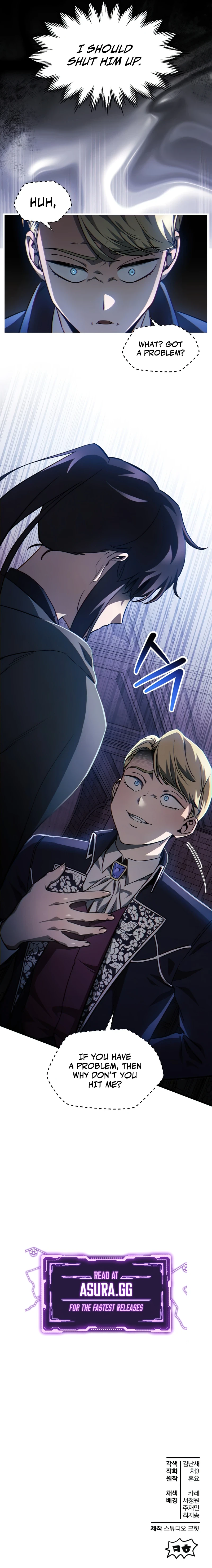 Helmut (Kim Nan Sae) Chapter 34 — Page 10