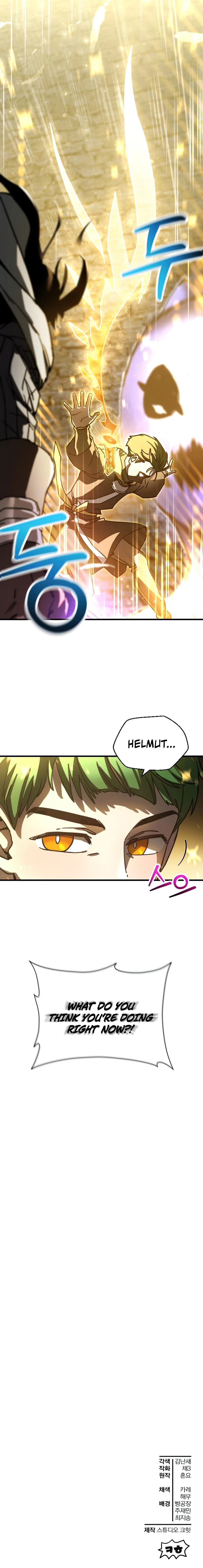 Helmut (Kim Nan Sae) Chapter 38 — Page 13