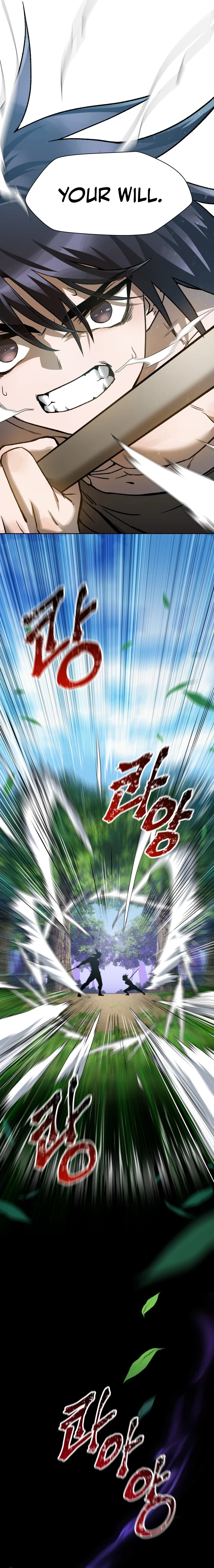 Helmut (Kim Nan Sae) Chapter 5 — Page 9