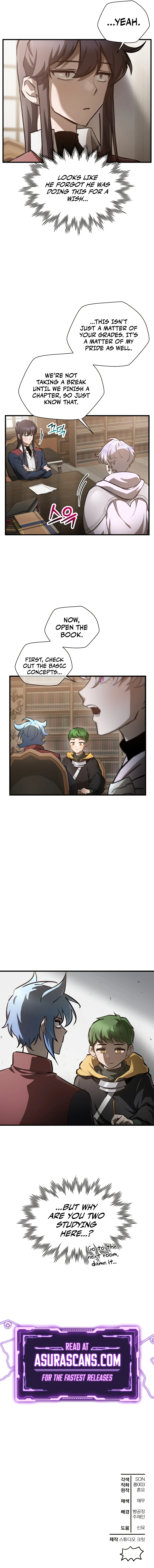 Helmut (Kim Nan Sae) Chapter 56 — Page 11