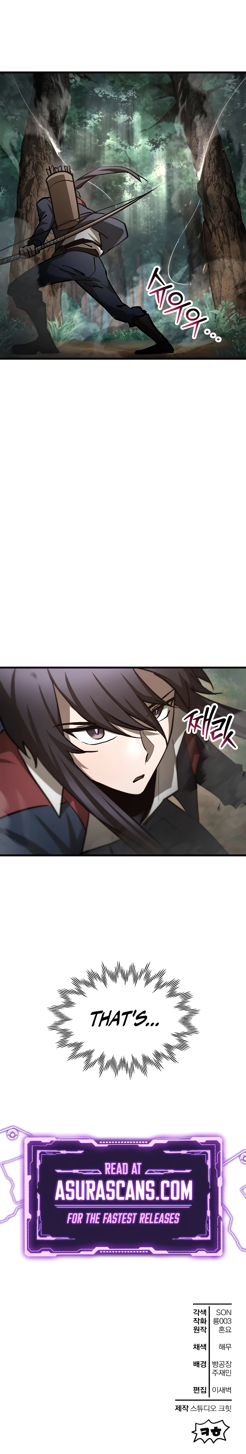 Helmut (Kim Nan Sae) Chapter 70 — Page 16