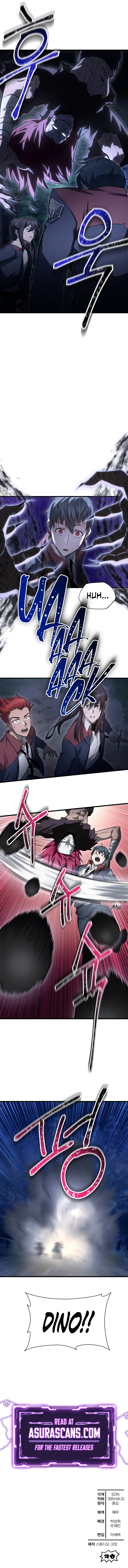 Helmut (Kim Nan Sae) Chapter 73 — Page 12