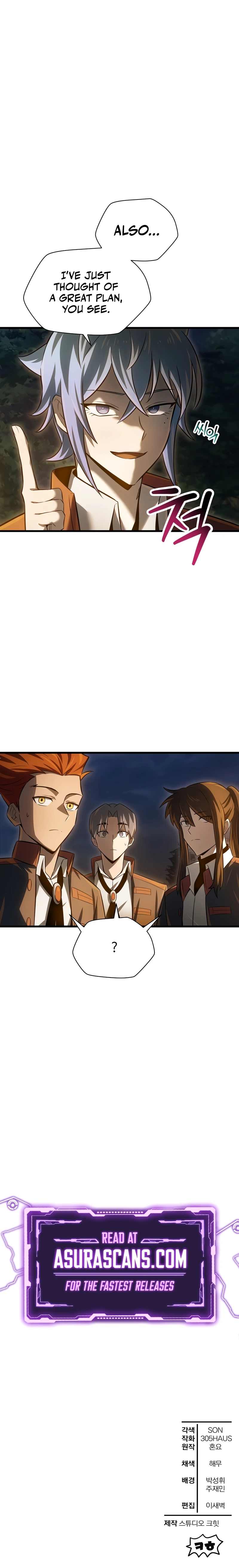 Helmut (Kim Nan Sae) Chapter 74 — Page 11