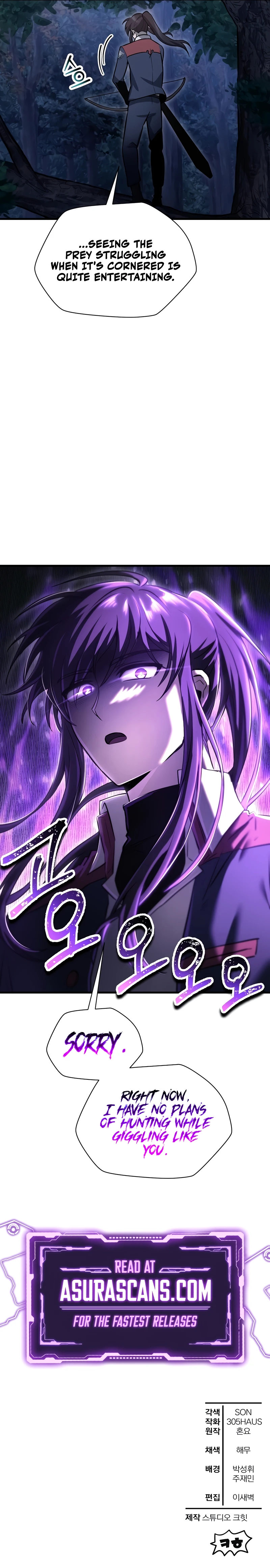 Helmut (Kim Nan Sae) Chapter 78 — Page 16