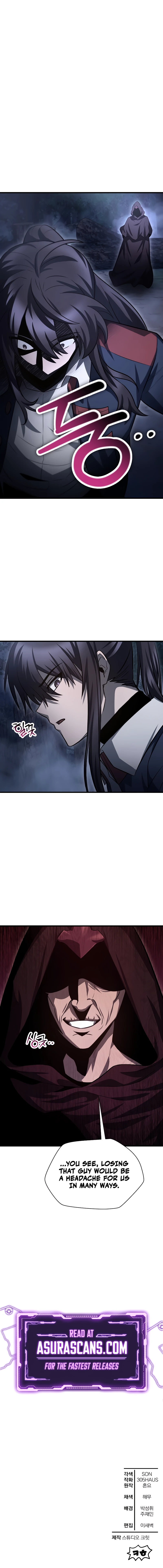 Helmut (Kim Nan Sae) Chapter 79 — Page 13