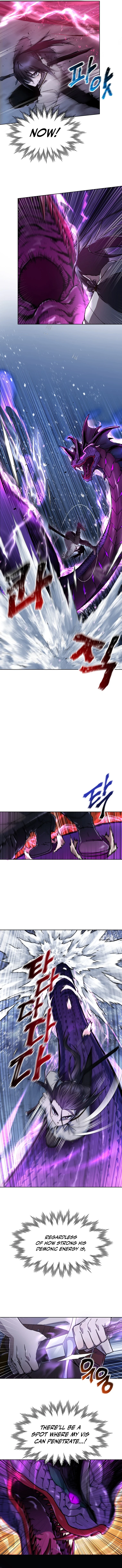 Helmut (Kim Nan Sae) Chapter 8 — Page 6