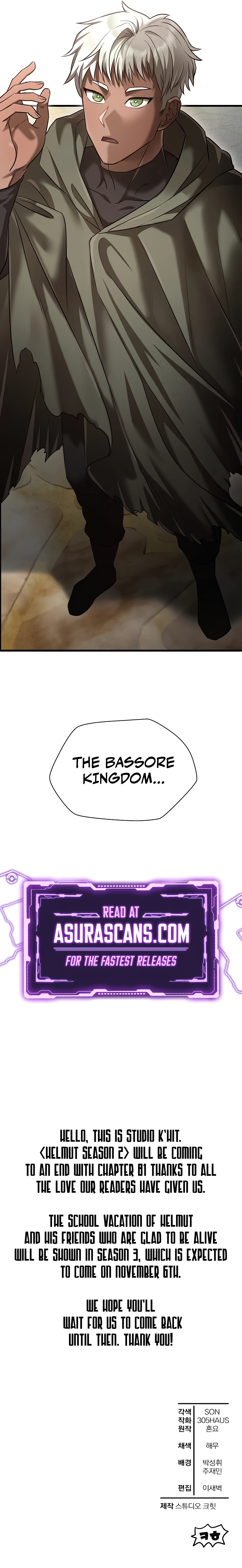 Helmut (Kim Nan Sae) Chapter 81 — Page 20