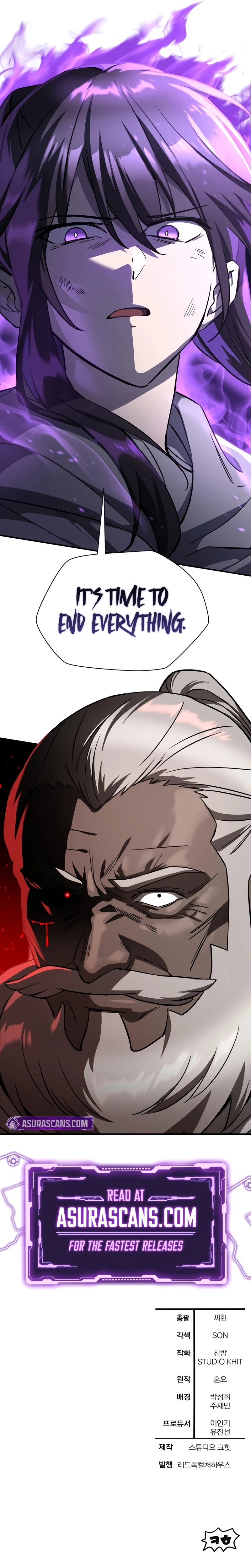Helmut (Kim Nan Sae) Chapter 99 — Page 14