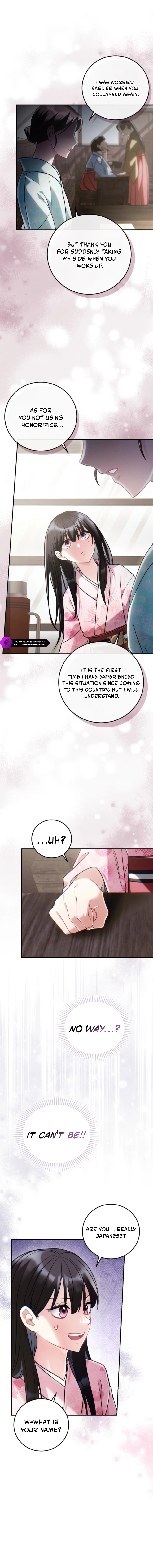 Help Princess Deokhye Chapter 1 — Page 23