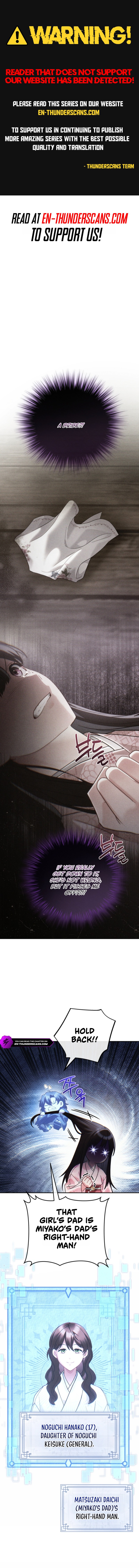 Help Princess Deokhye Chapter 13 — Page 1