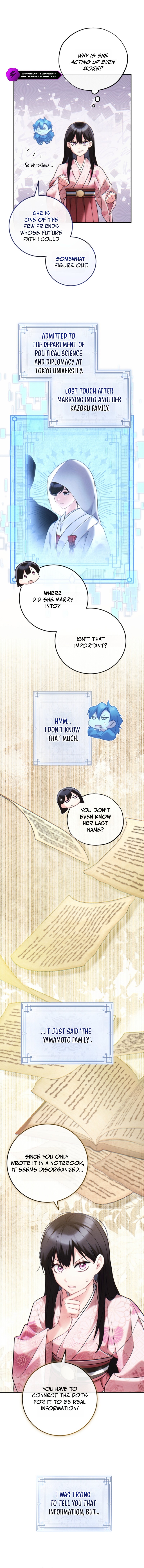 Help Princess Deokhye Chapter 13 — Page 3