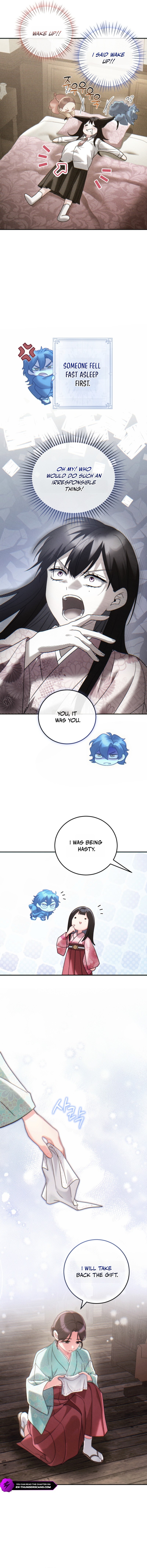 Help Princess Deokhye Chapter 13 — Page 4