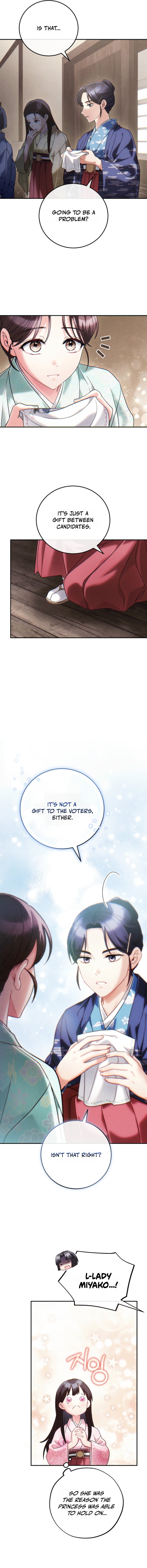 Help Princess Deokhye Chapter 13 — Page 5
