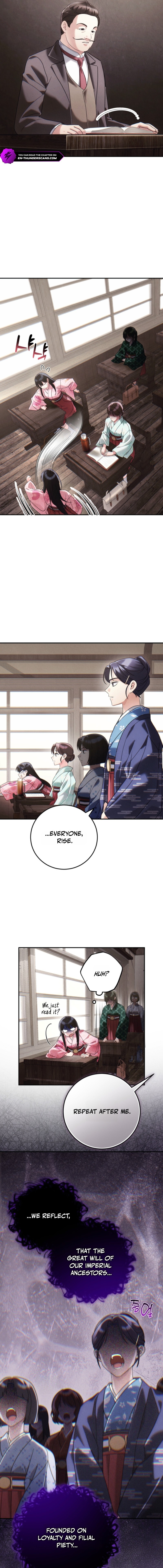 Help Princess Deokhye Chapter 13 — Page 8