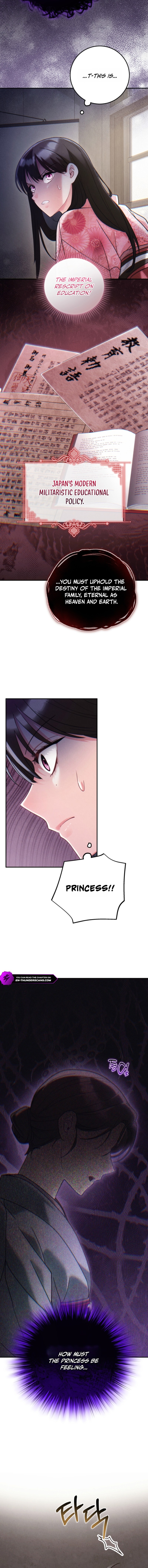Help Princess Deokhye Chapter 13 — Page 9