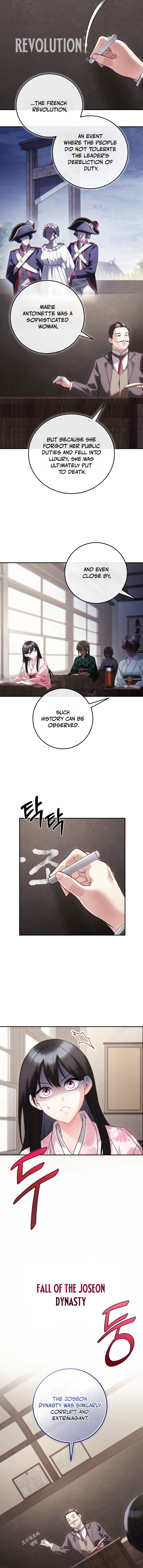 Help Princess Deokhye Chapter 13 — Page 10