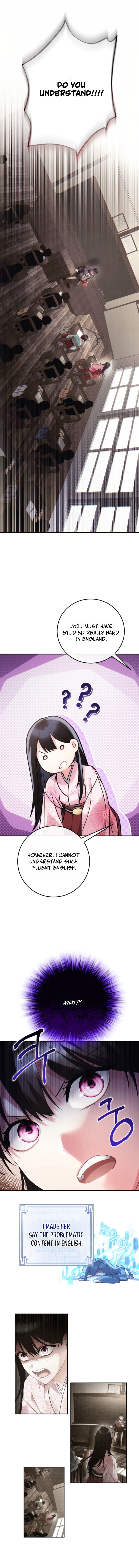 Help Princess Deokhye Chapter 13 — Page 15