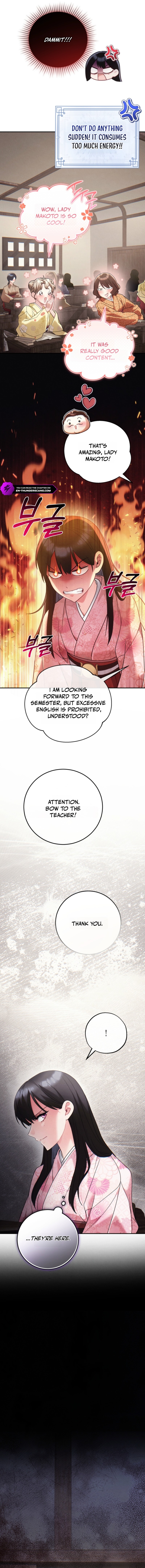 Help Princess Deokhye Chapter 13 — Page 16