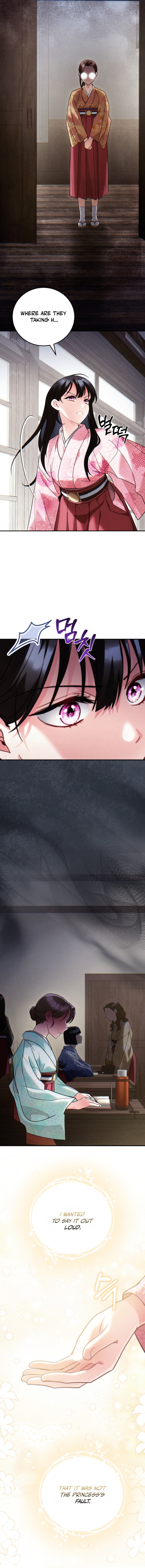Help Princess Deokhye Chapter 13 — Page 17