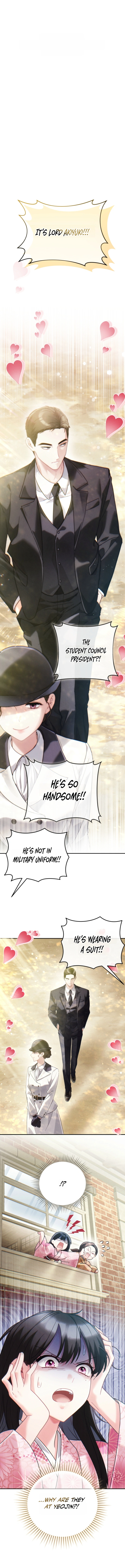 Help Princess Deokhye Chapter 15 — Page 1
