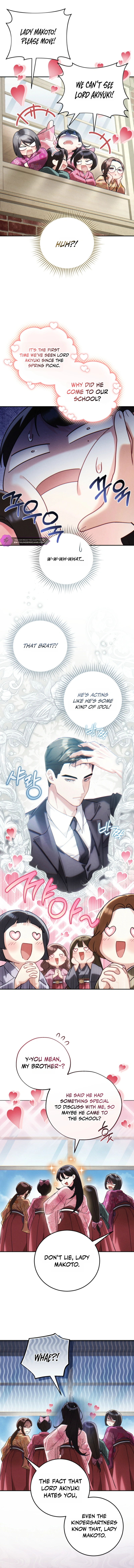 Help Princess Deokhye Chapter 15 — Page 2