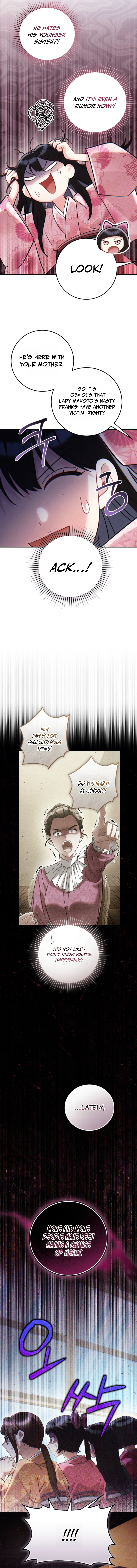 Help Princess Deokhye Chapter 15 — Page 3