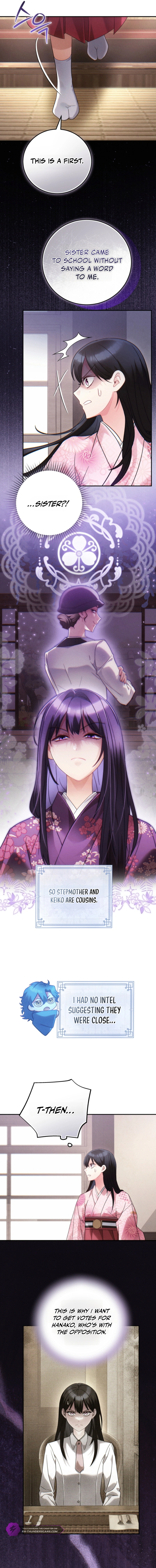 Help Princess Deokhye Chapter 15 — Page 5