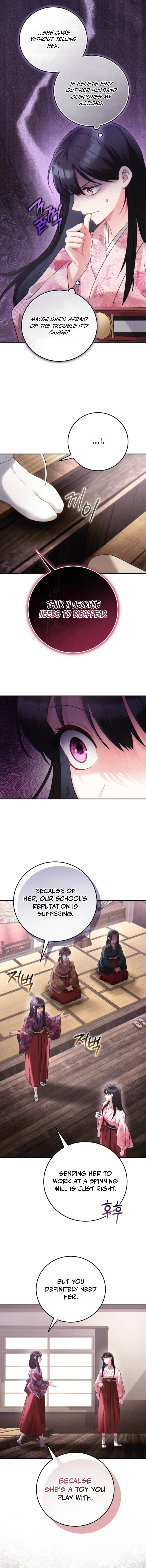Help Princess Deokhye Chapter 15 — Page 6