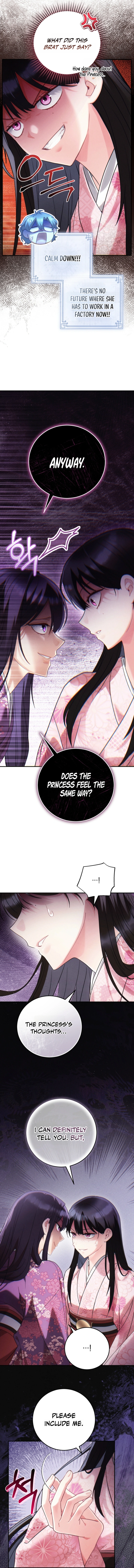Help Princess Deokhye Chapter 15 — Page 7