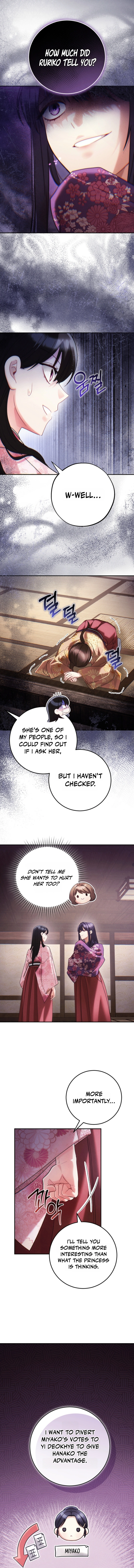 Help Princess Deokhye Chapter 15 — Page 9