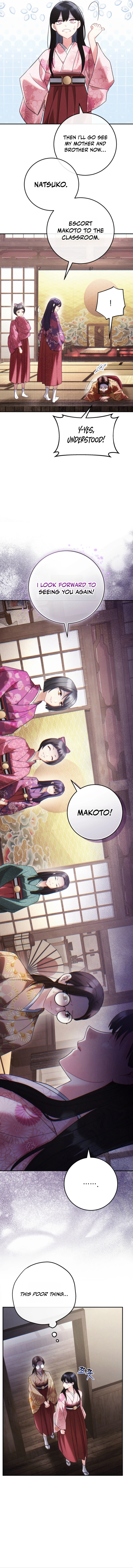 Help Princess Deokhye Chapter 15 — Page 12