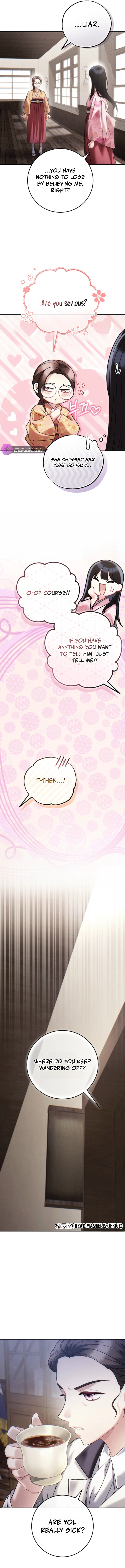 Help Princess Deokhye Chapter 15 — Page 14