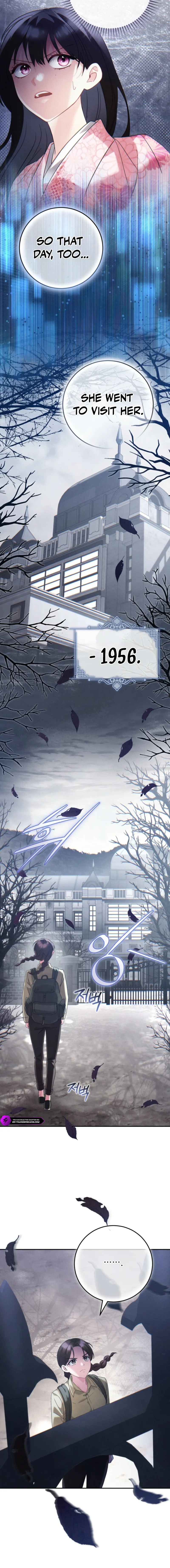 Help Princess Deokhye Chapter 16 — Page 5